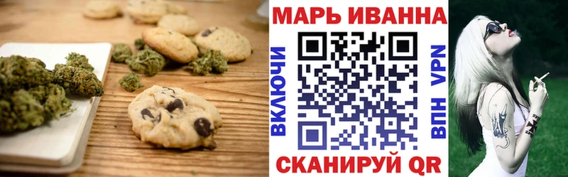 Cannafood конопля сколько стоит Чудово