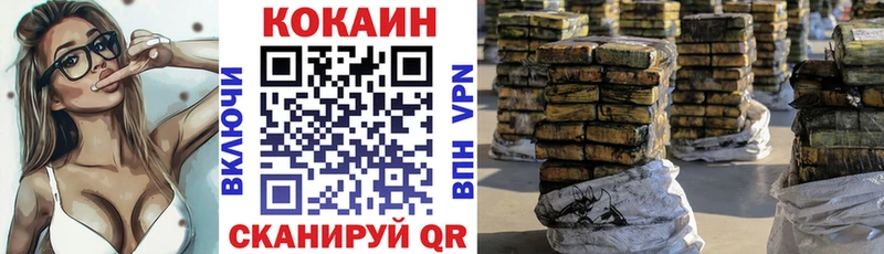 КОКАИН Боливия  Чудово 