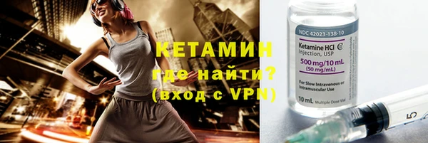 гашиш Вяземский
