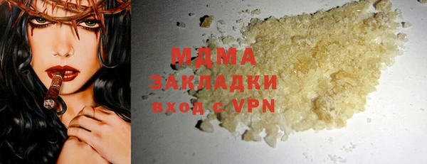 винт Вязьма