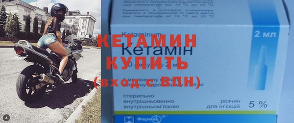 таблы Вязники