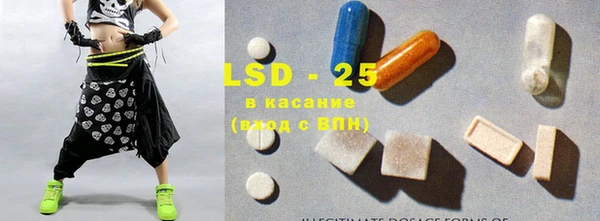 гашиш Вяземский