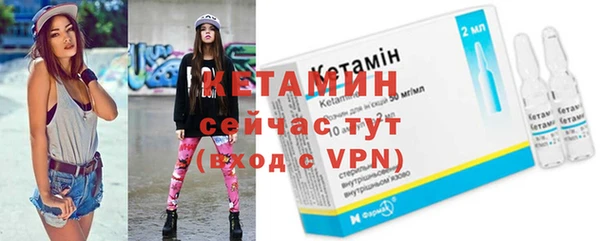 гашиш Вяземский