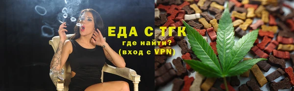 гашиш Вяземский