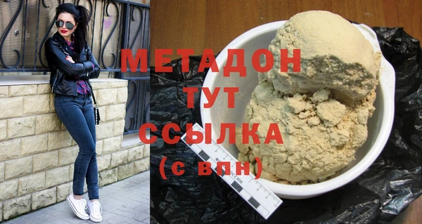 таблы Вязники