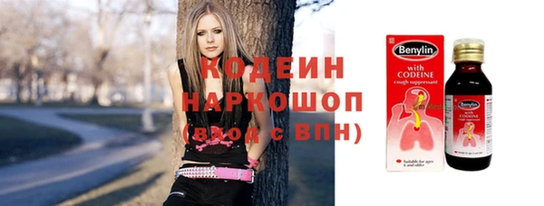 винт Вязьма