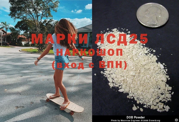 таблы Вязники