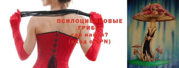 винт Вязьма
