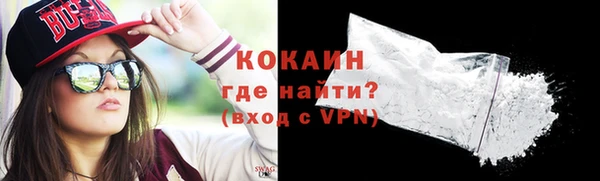 таблы Вязники