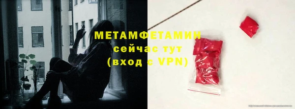 таблы Вязники