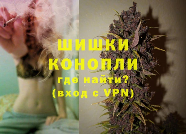 гашиш Вяземский