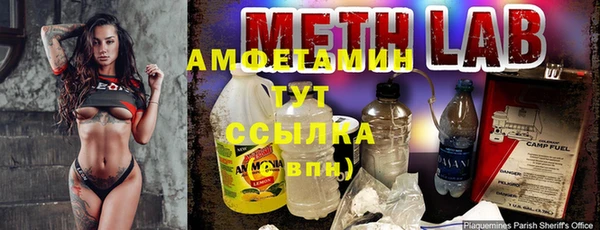 таблы Вязники