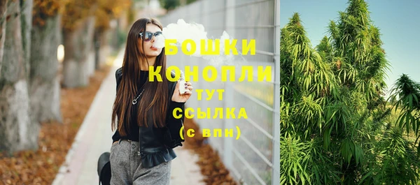 винт Вязьма