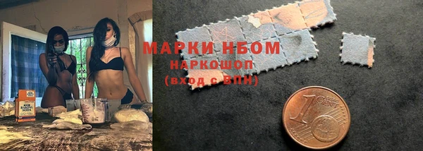 таблы Вязники