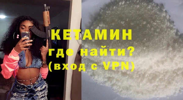 таблы Вязники