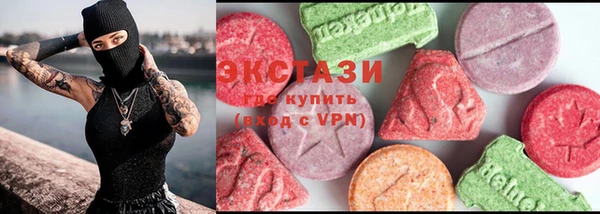 винт Вязьма