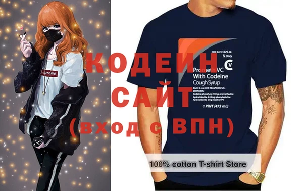 винт Вязьма