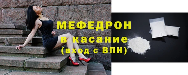 таблы Вязники