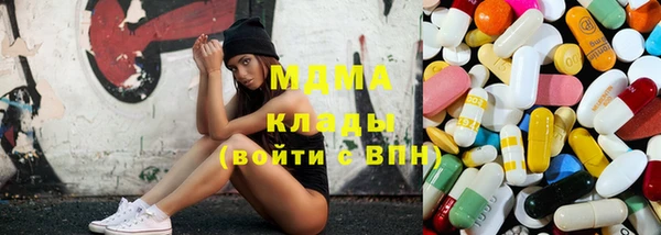 гашиш Вяземский