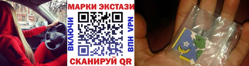 гидра как войти  Чудово  Марки NBOMe 1,5мг 